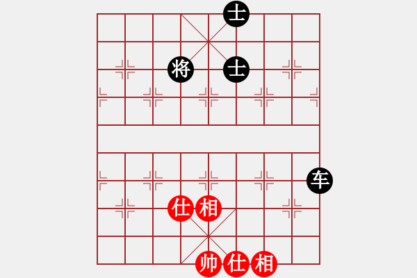 象棋棋譜圖片：江湖八隱(0舵)-和-唐仲虎(0舵) - 步數(shù)：130 