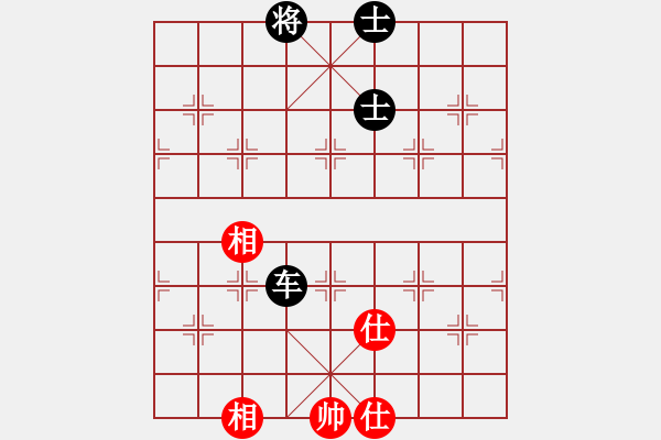 象棋棋譜圖片：江湖八隱(0舵)-和-唐仲虎(0舵) - 步數(shù)：140 