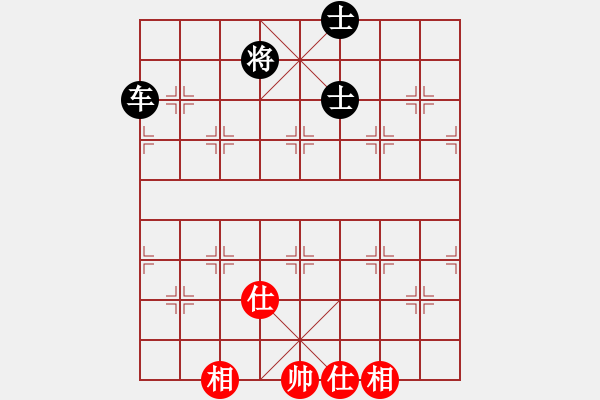 象棋棋譜圖片：江湖八隱(0舵)-和-唐仲虎(0舵) - 步數(shù)：160 