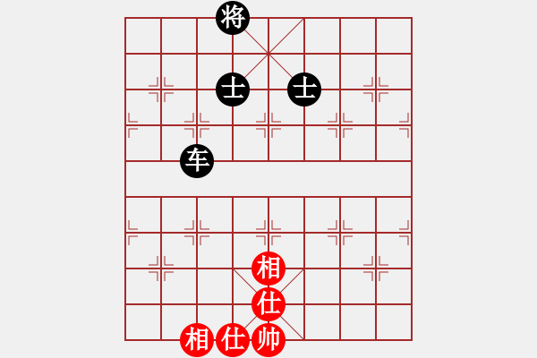 象棋棋譜圖片：江湖八隱(0舵)-和-唐仲虎(0舵) - 步數(shù)：180 