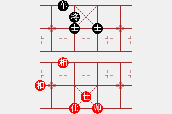 象棋棋譜圖片：江湖八隱(0舵)-和-唐仲虎(0舵) - 步數(shù)：190 