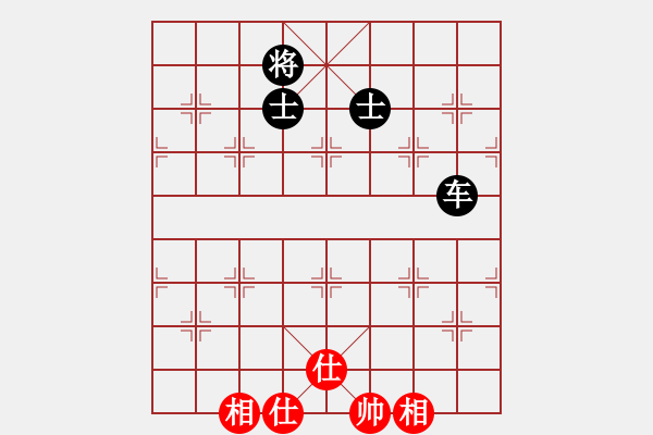 象棋棋譜圖片：江湖八隱(0舵)-和-唐仲虎(0舵) - 步數(shù)：200 