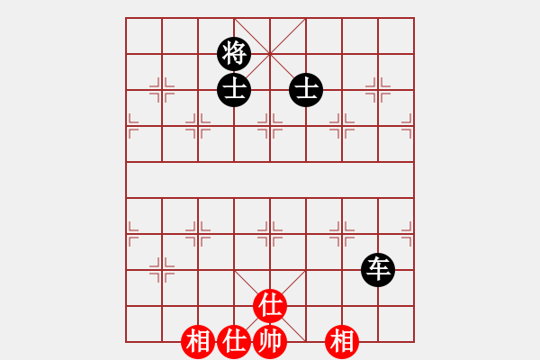 象棋棋譜圖片：江湖八隱(0舵)-和-唐仲虎(0舵) - 步數(shù)：210 