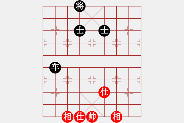 象棋棋譜圖片：江湖八隱(0舵)-和-唐仲虎(0舵) - 步數(shù)：220 