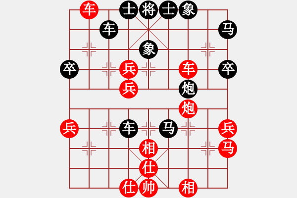 象棋棋譜圖片：江湖八隱(0舵)-和-唐仲虎(0舵) - 步數(shù)：50 