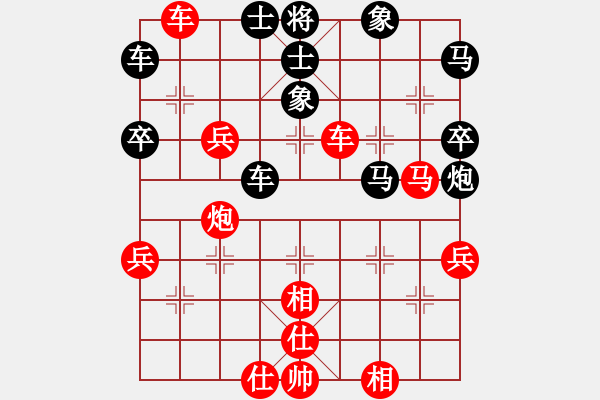 象棋棋譜圖片：江湖八隱(0舵)-和-唐仲虎(0舵) - 步數(shù)：60 