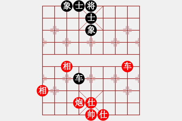 象棋棋譜圖片：總司令員(1段)-勝-bboy002(9級(jí)) - 步數(shù)：120 