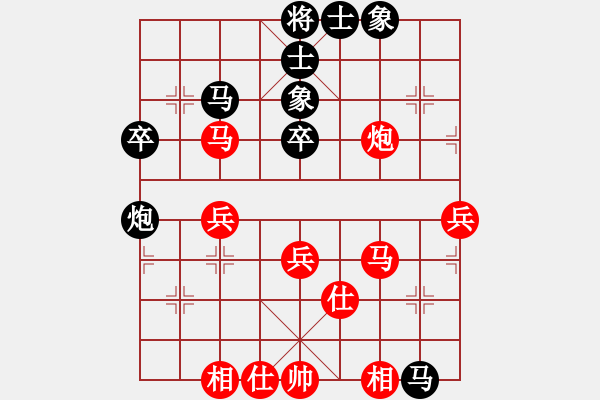 象棋棋譜圖片：南京 童本平 勝 常州 儲般若 - 步數(shù)：60 