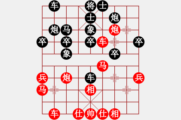 象棋棋谱图片：醉看红尘(月将)-胜-雷震子(9段) - 步数：33 