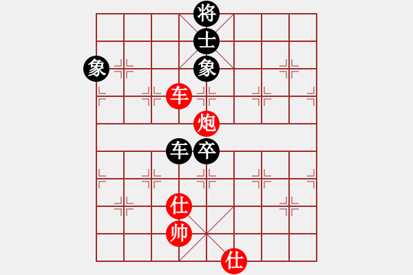 象棋棋譜圖片：越來(lái)越(2段)-和-我也來(lái)了(4段) - 步數(shù)：120 