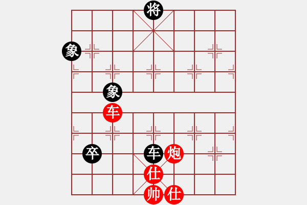 象棋棋譜圖片：越來(lái)越(2段)-和-我也來(lái)了(4段) - 步數(shù)：240 