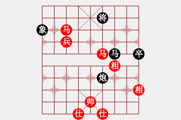 象棋棋譜圖片：年少輕狂[1030441168] -VS- 橘莓、毒酒 ka[759122344] - 步數(shù)：100 