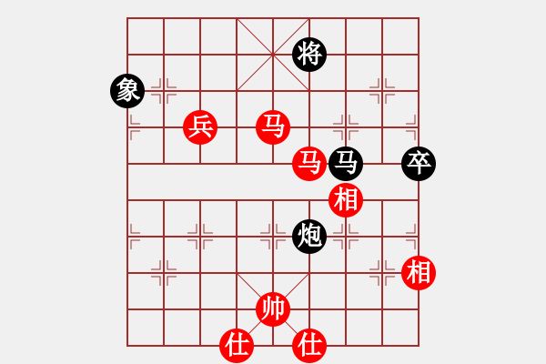 象棋棋譜圖片：年少輕狂[1030441168] -VS- 橘莓、毒酒 ka[759122344] - 步數(shù)：101 