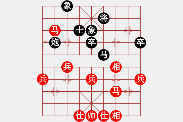 象棋棋譜圖片：年少輕狂[1030441168] -VS- 橘莓、毒酒 ka[759122344] - 步數(shù)：60 