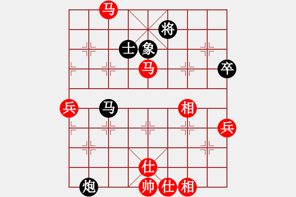 象棋棋譜圖片：年少輕狂[1030441168] -VS- 橘莓、毒酒 ka[759122344] - 步數(shù)：70 