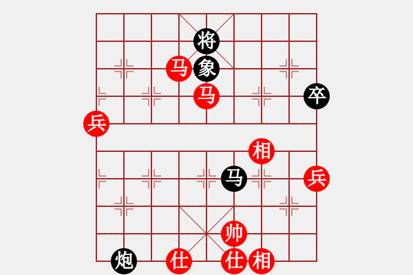 象棋棋譜圖片：年少輕狂[1030441168] -VS- 橘莓、毒酒 ka[759122344] - 步數(shù)：80 