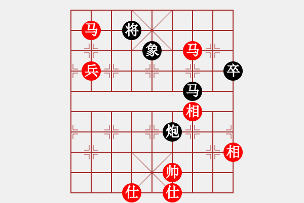 象棋棋譜圖片：年少輕狂[1030441168] -VS- 橘莓、毒酒 ka[759122344] - 步數(shù)：90 