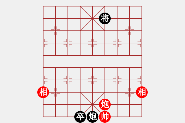 象棋棋譜圖片：炮 霹 靂 - 步數(shù)：46 