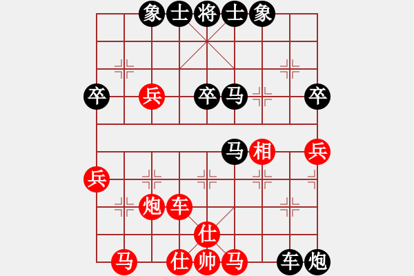 象棋棋譜圖片：∮北極之風(fēng)[81479711] -VS- 黃培祿[253671652] - 步數(shù)：40 