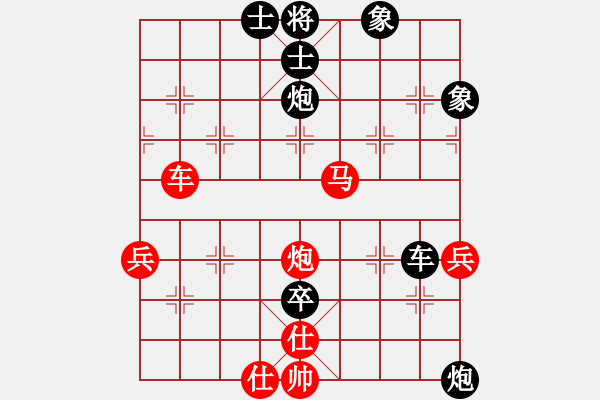 象棋棋譜圖片：1736局 A10-飛相局-旋風(fēng)九專雙核 紅先負(fù) 小蟲引擎25層 - 步數(shù)：100 