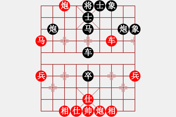 象棋棋譜圖片：1736局 A10-飛相局-旋風(fēng)九專雙核 紅先負(fù) 小蟲引擎25層 - 步數(shù)：60 