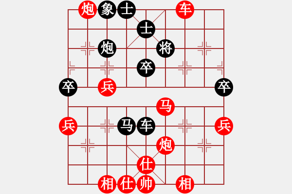 象棋棋譜圖片：05東莞第六屆棋王賽徐海先勝王奕涵 - 步數：57 