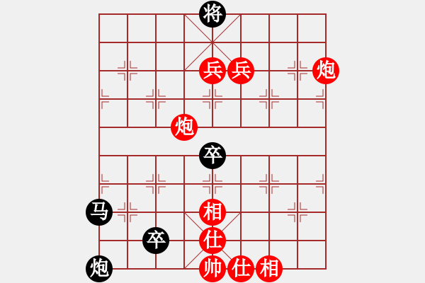 象棋棋譜圖片：河南大唐象棋俱樂部隊 李林 勝 寧波波爾軸承隊 廖二平 - 步數(shù)：110 