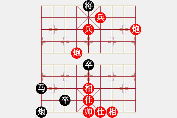 象棋棋譜圖片：河南大唐象棋俱樂部隊 李林 勝 寧波波爾軸承隊 廖二平 - 步數(shù)：111 