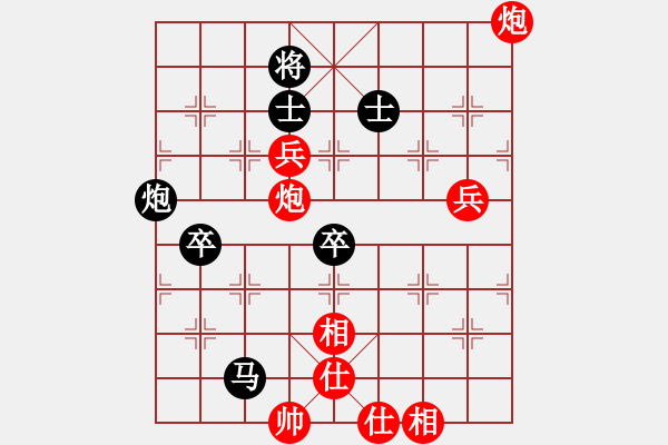 象棋棋譜圖片：河南大唐象棋俱樂部隊 李林 勝 寧波波爾軸承隊 廖二平 - 步數(shù)：90 