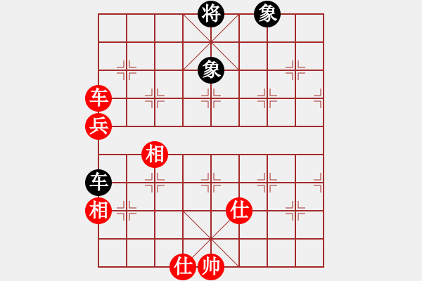 象棋棋谱图片：湘湖小卒(9段)-和-倚天宝剑(5段) - 步数：120 