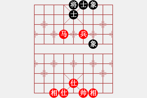 象棋棋譜圖片：嘆云汐(玉泉)-和-風(fēng)雨中飛翔(玉泉) - 步數(shù)：100 