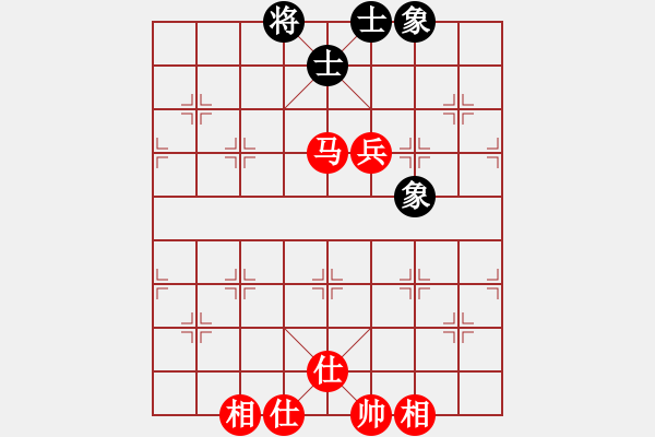 象棋棋譜圖片：嘆云汐(玉泉)-和-風(fēng)雨中飛翔(玉泉) - 步數(shù)：110 