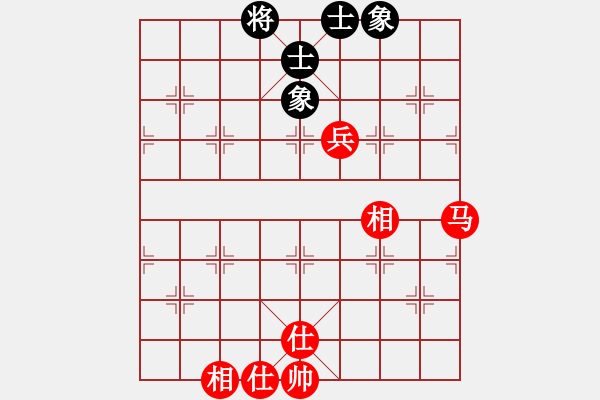 象棋棋譜圖片：嘆云汐(玉泉)-和-風(fēng)雨中飛翔(玉泉) - 步數(shù)：140 