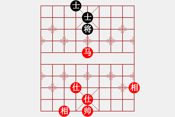 象棋棋譜圖片：嘆云汐(玉泉)-和-風(fēng)雨中飛翔(玉泉) - 步數(shù)：160 