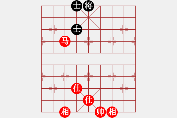 象棋棋譜圖片：嘆云汐(玉泉)-和-風(fēng)雨中飛翔(玉泉) - 步數(shù)：170 