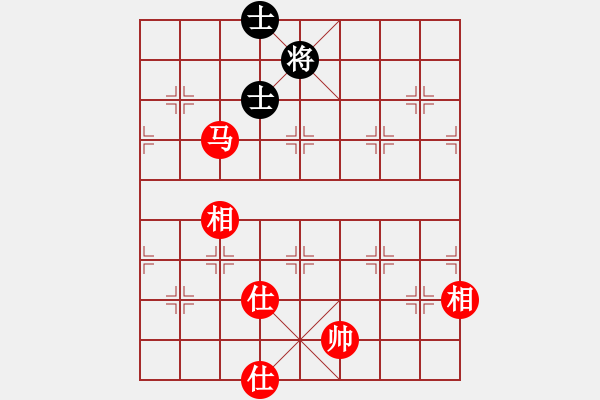 象棋棋譜圖片：嘆云汐(玉泉)-和-風(fēng)雨中飛翔(玉泉) - 步數(shù)：180 