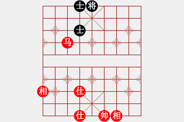 象棋棋譜圖片：嘆云汐(玉泉)-和-風(fēng)雨中飛翔(玉泉) - 步數(shù)：190 