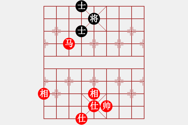 象棋棋譜圖片：嘆云汐(玉泉)-和-風(fēng)雨中飛翔(玉泉) - 步數(shù)：200 