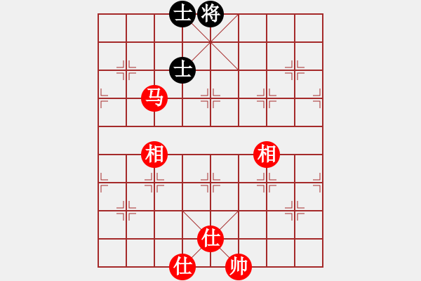 象棋棋譜圖片：嘆云汐(玉泉)-和-風(fēng)雨中飛翔(玉泉) - 步數(shù)：210 