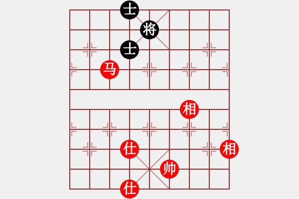 象棋棋譜圖片：嘆云汐(玉泉)-和-風(fēng)雨中飛翔(玉泉) - 步數(shù)：220 