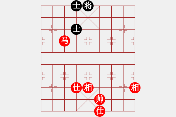 象棋棋譜圖片：嘆云汐(玉泉)-和-風(fēng)雨中飛翔(玉泉) - 步數(shù)：230 