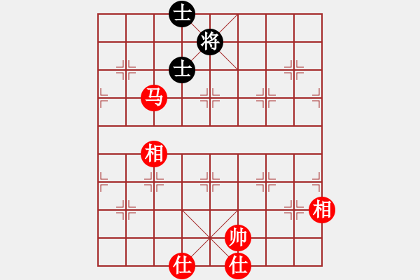 象棋棋譜圖片：嘆云汐(玉泉)-和-風(fēng)雨中飛翔(玉泉) - 步數(shù)：240 