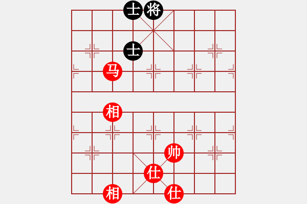 象棋棋譜圖片：嘆云汐(玉泉)-和-風(fēng)雨中飛翔(玉泉) - 步數(shù)：250 