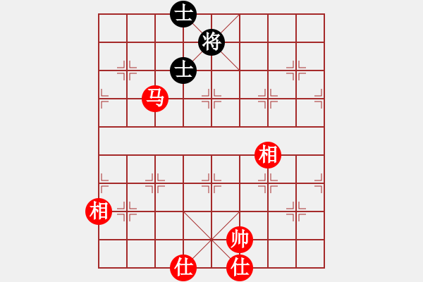 象棋棋譜圖片：嘆云汐(玉泉)-和-風(fēng)雨中飛翔(玉泉) - 步數(shù)：260 