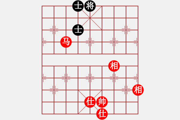 象棋棋譜圖片：嘆云汐(玉泉)-和-風(fēng)雨中飛翔(玉泉) - 步數(shù)：270 