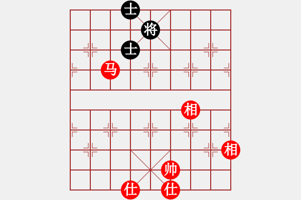 象棋棋譜圖片：嘆云汐(玉泉)-和-風(fēng)雨中飛翔(玉泉) - 步數(shù)：272 