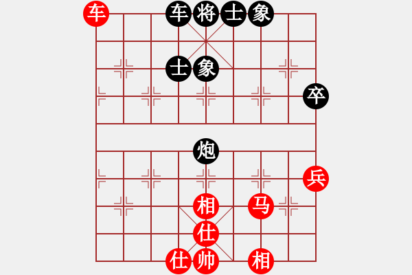 象棋棋譜圖片：嘆云汐(玉泉)-和-風(fēng)雨中飛翔(玉泉) - 步數(shù)：60 