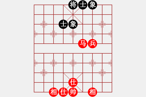 象棋棋譜圖片：嘆云汐(玉泉)-和-風(fēng)雨中飛翔(玉泉) - 步數(shù)：80 