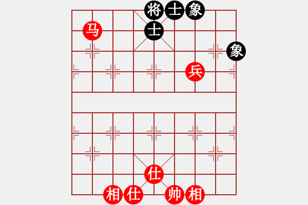 象棋棋譜圖片：嘆云汐(玉泉)-和-風(fēng)雨中飛翔(玉泉) - 步數(shù)：90 