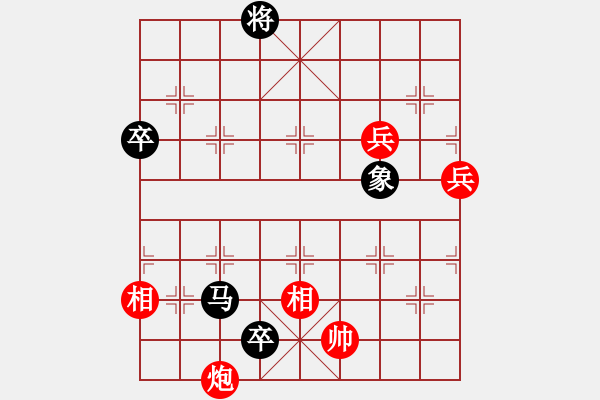 象棋棋譜圖片：中炮過河車對黑屏風馬橫車左馬盤河2 - 步數：100 